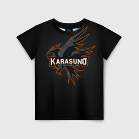 Детская футболка 3D с принтом Старшая школа Карасуно в Санкт-Петербурге, 100% гипоаллергенный полиэфир | прямой крой, круглый вырез горловины, длина до линии бедер, чуть спущенное плечо, ткань немного тянется | anime | haikyu | haikyuu | karasuno | karasuno high | manga | аниме | волейбол | волейбольный клуб | ворон | вороны | карасуно | крылья | лого | логотип | манга | надпись | птица | старшая школа | хаику | хаикую
