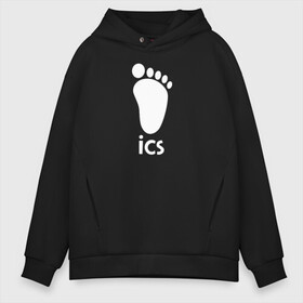 Мужское худи Oversize хлопок с принтом iCS Foot Logo Haikyu!! в Санкт-Петербурге, френч-терри — 70% хлопок, 30% полиэстер. Мягкий теплый начес внутри —100% хлопок | боковые карманы, эластичные манжеты и нижняя кромка, капюшон на магнитной кнопке | Тематика изображения на принте: anime | haikyu | haikyuu | karasuno | manga | аниме | белый | волейбол | волейбольный клуб | икс | ицс | карасуно | корпорация | лого | логотип | манга | нога | организатор игр | след | старшая школа | ступня | хаику | хаикую