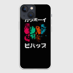 Чехол для iPhone 13 mini с принтом Cowboy Bebop в Санкт-Петербурге,  |  | anime | bebop | cowboy | cowboy bebop | fantastic | japan | japanese | lets jam | oldschool | space | spike | аниме | анимэ | бибоп | вестерн | классика | ковбой | ковбой бибоп | космический | космос | спайк | фантастика | япония | японский