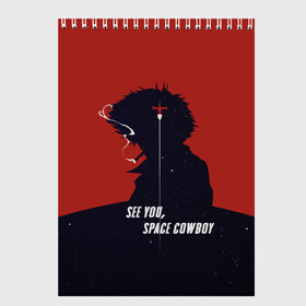 Скетчбук с принтом Cowboy Bebop - Spike в Санкт-Петербурге, 100% бумага
 | 48 листов, плотность листов — 100 г/м2, плотность картонной обложки — 250 г/м2. Листы скреплены сверху удобной пружинной спиралью | anime | bebop | cowboy | cowboy bebop | fantastic | japan | japanese | lets jam | oldschool | space | spike | аниме | анимэ | бибоп | вестерн | классика | ковбой | ковбой бибоп | космический | космос | спайк | фантастика | япония | японский