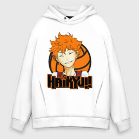 Мужское худи Oversize хлопок с принтом Haikyu Улыбка Хинаты в Санкт-Петербурге, френч-терри — 70% хлопок, 30% полиэстер. Мягкий теплый начес внутри —100% хлопок | боковые карманы, эластичные манжеты и нижняя кромка, капюшон на магнитной кнопке | Тематика изображения на принте: hinata | karasuno | shouyou | volleyball | карасуно | хината | шоё