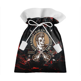 Подарочный 3D мешок с принтом Элвис Пресли Rock n roll в Санкт-Петербурге, 100% полиэстер | Размер: 29*39 см | rock n roll | гитары | рок | рокер | рокнрол | рокнролл | череп | элвис пресли