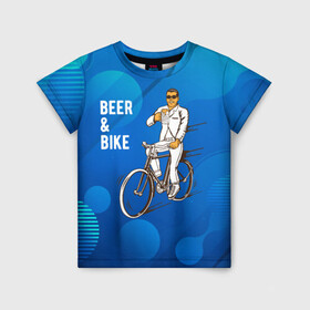 Детская футболка 3D с принтом Велосипед и пиво в Санкт-Петербурге, 100% гипоаллергенный полиэфир | прямой крой, круглый вырез горловины, длина до линии бедер, чуть спущенное плечо, ткань немного тянется | без рук | вело | велосипед | велосипедист | колеса | руль | спорт