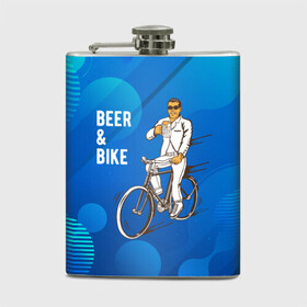 Фляга с принтом Велосипед и пиво в Санкт-Петербурге, металлический корпус | емкость 0,22 л, размер 125 х 94 мм. Виниловая наклейка запечатывается полностью | без рук | вело | велосипед | велосипедист | колеса | руль | спорт