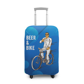 Чехол для чемодана 3D с принтом Велосипед и пиво в Санкт-Петербурге, 86% полиэфир, 14% спандекс | двустороннее нанесение принта, прорези для ручек и колес | без рук | вело | велосипед | велосипедист | колеса | руль | спорт