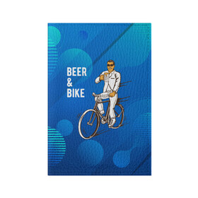Обложка для паспорта матовая кожа с принтом Велосипед и пиво в Санкт-Петербурге, натуральная матовая кожа | размер 19,3 х 13,7 см; прозрачные пластиковые крепления | без рук | вело | велосипед | велосипедист | колеса | руль | спорт