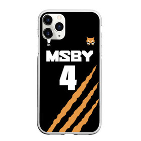 Чехол для iPhone 11 Pro Max матовый с принтом 4 | MSBY | BLACK JACKALS в Санкт-Петербурге, Силикон |  | black jackals | fly high | haikyuu | meian | msby | аниме | волейбол | карасуно | хайкью карасуно | хината