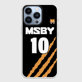 Чехол для iPhone 13 Pro с принтом 10 | MSBY | BLACK JACKALS в Санкт-Петербурге,  |  | barnes | black jackals | fly high | haikyuu | msby | аниме | волейбол | карасуно | хайкью карасуно | хината