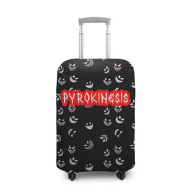 Чехол для чемодана 3D с принтом Bloody Pyrokinesis в Санкт-Петербурге, 86% полиэфир, 14% спандекс | двустороннее нанесение принта, прорези для ручек и колес | hip hop | pyrokinesis | rap | rep | андрей фёдорович | исполнители | исполнитель | музыка | пирокинезис | пирокинесис | реп