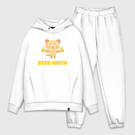 Мужской костюм хлопок OVERSIZE с принтом Beer Meow в Санкт-Петербурге,  |  | animal | beer | cat | cute | kitty | meow | друг | животные | киска | кися | китти | кот | котенок | котик | котэ | кошечка | кошка | мур | мяу | питомец