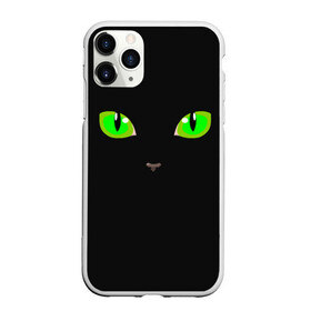 Чехол для iPhone 11 Pro матовый с принтом КОШАЧЬИ ГЛАЗКИ в Санкт-Петербурге, Силикон |  | Тематика изображения на принте: cat | cat eyes | eyes | аниме | взгляд | глаза | глаза кошки | глазки | животные | зелёный | киса | кот | коте | котейка | котенок | котэ | котя | кошачий глаз | кошачьи глаза | кошечка | кошка | мордочка