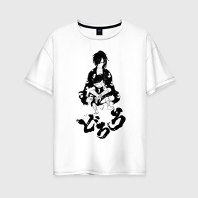 Женская футболка хлопок Oversize с принтом Хяккимару обнимает Дороро Dororo (Z) в Санкт-Петербурге, 100% хлопок | свободный крой, круглый ворот, спущенный рукав, длина до линии бедер
 | anime | dororo | hyakkimaru | manga | аниме | дороро | манга | фентази | фэнтази | хяккимару
