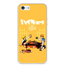 Чехол для iPhone 5/5S матовый с принтом Ужин Натсу и Шоё Хината Haikyu!! в Санкт-Петербурге, Силикон | Область печати: задняя сторона чехла, без боковых панелей | 10 номер | haikyu | haikyuu | hinata natsu | hinata shoyo | karasuno | аниме | волейбол | волейбольный клуб | карасуно | мальчик мяч | манга | рыжик | сестра | старшая школа | хаикую | чиби чан | шоё хината