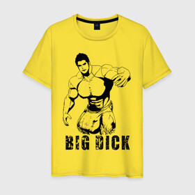 Мужская футболка хлопок с принтом BIG DICK в Санкт-Петербурге, 100% хлопок | прямой крой, круглый вырез горловины, длина до линии бедер, слегка спущенное плечо. | большой | в шортах | качек | мышцы | человек