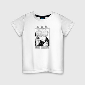 Детская футболка хлопок с принтом Gojo Satoru в Санкт-Петербурге, 100% хлопок | круглый вырез горловины, полуприлегающий силуэт, длина до линии бедер | goj satoru | jujutsu kaisen | manga | satoru | аниме | битва магов | годжо сатору | магическая битва | магия | манга