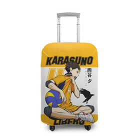 Чехол для чемодана 3D с принтом Юу Нишиноя из Карасуно Haikyu!! в Санкт-Петербурге, 86% полиэфир, 14% спандекс | двустороннее нанесение принта, прорези для ручек и колес | 4 номер | anime | haikyu | haikyuu | karasuno | manga | аниме | божественный хранитель карасуно | волейбол | волейбольный клуб | карасуно | манга | ноя сан | саеко | старшая школа | супер либеро | хаику | хаикую | юу чан