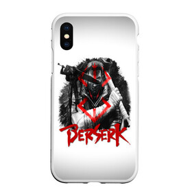 Чехол для iPhone XS Max матовый с принтом Берсерк - Berserk в Санкт-Петербурге, Силикон | Область печати: задняя сторона чехла, без боковых панелей | anime | berserk | аниме | берсерк | бесерк | гатс | манга | мультфильм