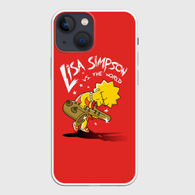 Чехол для iPhone 13 mini с принтом Лиза против мира в Санкт-Петербурге,  |  | lisa | liza | simpsons | the simpson | лиза | мульт | мультфильм | симпсоны