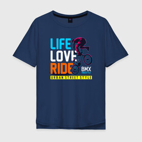 Мужская футболка хлопок Oversize с принтом BMX Freestyle в Санкт-Петербурге, 100% хлопок | свободный крой, круглый ворот, “спинка” длиннее передней части | bmx | freestyle | rider | велогонки | рампа | экстремальный спорт | экстрим | экстримрайдер