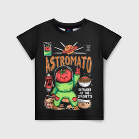 Детская футболка 3D с принтом Astromato в Санкт-Петербурге, 100% гипоаллергенный полиэфир | прямой крой, круглый вырез горловины, длина до линии бедер, чуть спущенное плечо, ткань немного тянется | alive | astronaut | defender | food | galaxy | ketchup | monster | moon | pizza | planet | space | spaghetti | tomato | vegetable | астронавт | галактика | еда | живая | живой | защитник | кетчуп | космос | луна | монстр | овощ | пицца | планета | помидор