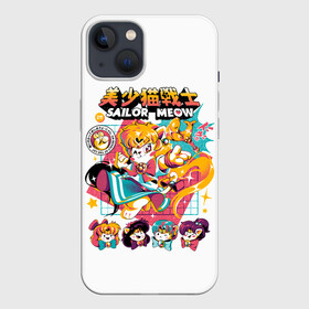 Чехол для iPhone 13 с принтом Sailor Meow в Санкт-Петербурге,  |  | ami | cat | cats | meow | minako | moon | rei | sailor | usagi | ами | артемис | венера | кот | кошка | луна | макото | марс | меркурий | минако | мичиру | момару | мун | мяу | плутон | принц | рэй | сатурн | сейлор | серенити | сецун