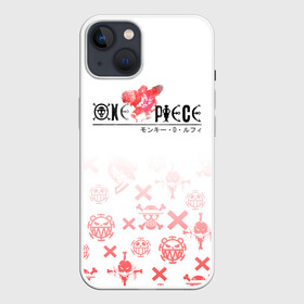 Чехол для iPhone 13 с принтом One Piece. резиновый Луффи в Санкт-Петербурге,  |  | anime | manga | monkey d. luffy | one piece | аниме | большой куш | ван пис | вон пис | капитан | король пиратов | луси | луфи | луффи | луффи но уми | луффи таро | манга | манки д. луффи | мугивара | пират | пятый император