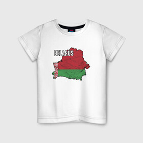 Детская футболка хлопок с принтом Belarus Map в Санкт-Петербурге, 100% хлопок | круглый вырез горловины, полуприлегающий силуэт, длина до линии бедер | belarus | ussr | беларусь | белорус | белоруссия | лукашенко | минск | ссср | страна | турист | флаг