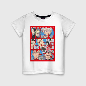 Детская футболка хлопок с принтом токийские мстители в Санкт-Петербурге, 100% хлопок | круглый вырез горловины, полуприлегающий силуэт, длина до линии бедер | Тематика изображения на принте: anime | tokyo revengers | аниме | манга | токийские мстители