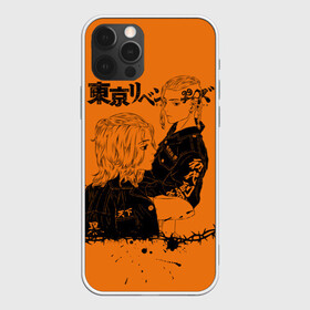 Чехол для iPhone 12 Pro с принтом токийские мстители ораньжевый в Санкт-Петербурге, силикон | область печати: задняя сторона чехла, без боковых панелей | anime | tokyo revengers | аниме | манга | токийские мстители