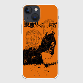 Чехол для iPhone 13 mini с принтом токийские мстители ораньжевый в Санкт-Петербурге,  |  | anime | tokyo revengers | аниме | манга | токийские мстители