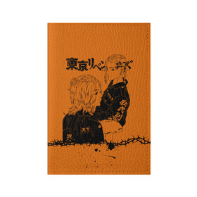 Обложка для паспорта матовая кожа с принтом токийские мстители ораньжевый в Санкт-Петербурге, натуральная матовая кожа | размер 19,3 х 13,7 см; прозрачные пластиковые крепления | Тематика изображения на принте: anime | tokyo revengers | аниме | манга | токийские мстители