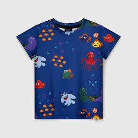 Детская футболка 3D с принтом подводный мир в Санкт-Петербурге, 100% гипоаллергенный полиэфир | прямой крой, круглый вырез горловины, длина до линии бедер, чуть спущенное плечо, ткань немного тянется | blue | children | fish | marine | ocean | акула | вода | детская иллюстрация | желтый | золотая рыбка | игры | красный | лето | море | морской | мультяшный | мяч | океан | осьминог | подводный | принт для детей | пузыри