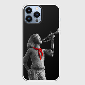 Чехол для iPhone 13 Pro Max с принтом Пищеблок в Санкт-Петербурге,  |  | галстук | лагерь | памятник | пионер | пионерка | сериал | статуя | труба