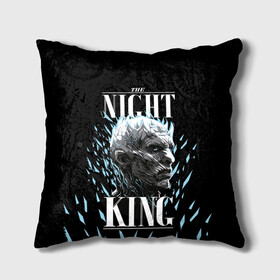 Подушка 3D с принтом The Night King в Санкт-Петербурге, наволочка – 100% полиэстер, наполнитель – холлофайбер (легкий наполнитель, не вызывает аллергию). | состоит из подушки и наволочки. Наволочка на молнии, легко снимается для стирки | crow | fire and blood | game of thrones | lannister | stark | statwb | targaryen | винтерфел | ворон | игра престолов | король ночи | ланнистер | лютоволк | мать драконов | пламя и кровь | север | старки | таргариен | черные крылья