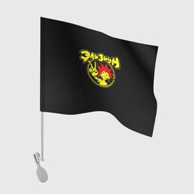 Флаг для автомобиля с принтом Элизиум + анархия спина в Санкт-Петербурге, 100% полиэстер | Размер: 30*21 см | elysium | анархия | знак мира | панк | пис | рок | элизиум