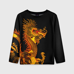 Детский лонгслив 3D с принтом Золотой китайский дракон в Санкт-Петербурге, 100% полиэстер | длинные рукава, круглый вырез горловины, полуприлегающий силуэт
 | азиатский дракон | дракон | золотой | золотой азиатский дракон | золотой дракон | золотой китайский дракон | золотой японский дракон | китайский дракон | японский дракон