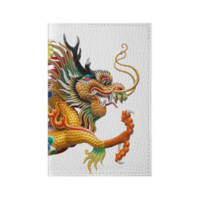 Обложка для паспорта матовая кожа с принтом Желтый китайский дракон 3D в Санкт-Петербурге, натуральная матовая кожа | размер 19,3 х 13,7 см; прозрачные пластиковые крепления | Тематика изображения на принте: азиатский дракон | дракон | дракон 3d | дракон 3д | желтый | желтый азиатский дракон | желтый дракон | желтый китайский дракон | желтый японский дракон | золотой | золотой дракон