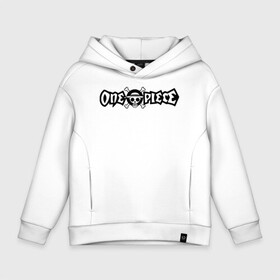 Детское худи Oversize хлопок с принтом One Piece Большой куш логотип в Санкт-Петербурге, френч-терри — 70% хлопок, 30% полиэстер. Мягкий теплый начес внутри —100% хлопок | боковые карманы, эластичные манжеты и нижняя кромка, капюшон на магнитной кнопке | Тематика изображения на принте: anime | manga | monkey d. luffy | one piece | аниме | большой куш | ван пис | вон пис | гол д. роджер | кайдо | король пиратов | луфи | луффи | манга | манки д. луффи | нами | нико робин | пират | портгас д. эйс | ророноа зоро