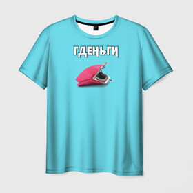 Мужская футболка 3D с принтом Гденьги в Санкт-Петербурге, 100% полиэфир | прямой крой, круглый вырез горловины, длина до линии бедер | Тематика изображения на принте: деньги | зубы | кошелек | прикол | рот