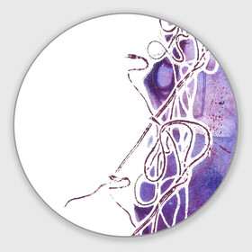 Коврик для мышки круглый с принтом Фиолетовые нити в Санкт-Петербурге, резина и полиэстер | круглая форма, изображение наносится на всю лицевую часть | абстракция | акварель | асимметрия | верёвки | морские узлы | нити | фиолетовый