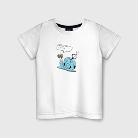 Детская футболка хлопок с принтом Передаю сигнал в Санкт-Петербурге, 100% хлопок | круглый вырез горловины, полуприлегающий силуэт, длина до линии бедер | антена | мультяшки | прием | радар | рисунок | сигнал | улитка