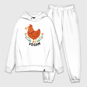 Мужской костюм хлопок OVERSIZE с принтом Vegan Chicken в Санкт-Петербурге,  |  | Тематика изображения на принте: green | greenpaece | nature | sport | vegan | yoga | веган | вегетарианец | гринпис | еда | животные | жизнь | здоровье | зеленый | йога | курица | мир | овощи | пища | планета | природа | растение | спорт | тело | фрукты