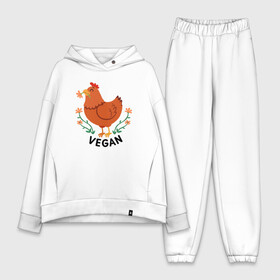 Женский костюм хлопок Oversize с принтом Vegan Chicken в Санкт-Петербурге,  |  | green | greenpaece | nature | sport | vegan | yoga | веган | вегетарианец | гринпис | еда | животные | жизнь | здоровье | зеленый | йога | курица | мир | овощи | пища | планета | природа | растение | спорт | тело | фрукты