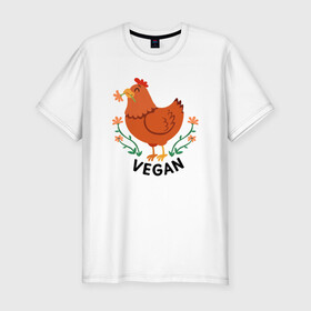 Мужская футболка хлопок Slim с принтом Vegan Chicken в Санкт-Петербурге, 92% хлопок, 8% лайкра | приталенный силуэт, круглый вырез ворота, длина до линии бедра, короткий рукав | green | greenpaece | nature | sport | vegan | yoga | веган | вегетарианец | гринпис | еда | животные | жизнь | здоровье | зеленый | йога | курица | мир | овощи | пища | планета | природа | растение | спорт | тело | фрукты