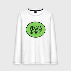 Мужской лонгслив хлопок с принтом Vegan Family в Санкт-Петербурге, 100% хлопок |  | green | greenpaece | nature | sport | vegan | yoga | веган | вегетарианец | гринпис | еда | животные | жизнь | здоровье | зеленый | йога | мир | овощи | пища | планета | природа | растение | спорт | тело | фрукты