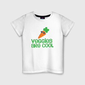 Детская футболка хлопок с принтом Veggies Are Cool в Санкт-Петербурге, 100% хлопок | круглый вырез горловины, полуприлегающий силуэт, длина до линии бедер | green | greenpaece | nature | sport | vegan | yoga | веган | вегетарианец | гринпис | еда | животные | жизнь | здоровье | зеленый | йога | мир | овощи | пища | планета | природа | растение | спорт | тело | фрукты