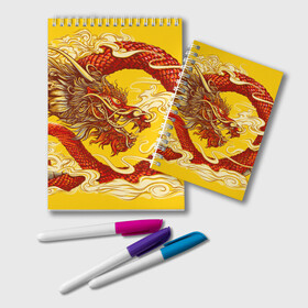 Блокнот с принтом Китайский Дракон, China Dragon в Санкт-Петербурге, 100% бумага | 48 листов, плотность листов — 60 г/м2, плотность картонной обложки — 250 г/м2. Листы скреплены удобной пружинной спиралью. Цвет линий — светло-серый
 | Тематика изображения на принте: chinese dragon | dhina dragon | dragon | азиатский дракон | восточный дракон | дракон | китайские драконы | китайский дракон | красный дракон | традиционный китайский дракон | японский дракон