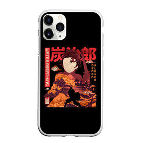 Чехол для iPhone 11 Pro матовый с принтом Tanjirou Kamado в Санкт-Петербурге, Силикон |  | anime | kimetsu no yaiba | аниме | анимэ | клинок рассекающий демонов