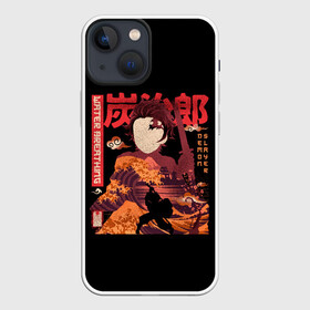 Чехол для iPhone 13 mini с принтом Tanjirou Kamado в Санкт-Петербурге,  |  | anime | kimetsu no yaiba | аниме | анимэ | клинок рассекающий демонов