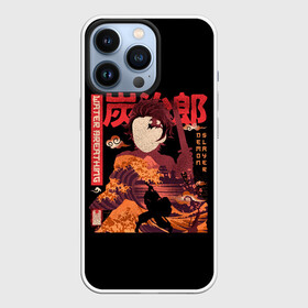 Чехол для iPhone 13 Pro с принтом Tanjirou Kamado в Санкт-Петербурге,  |  | anime | kimetsu no yaiba | аниме | анимэ | клинок рассекающий демонов